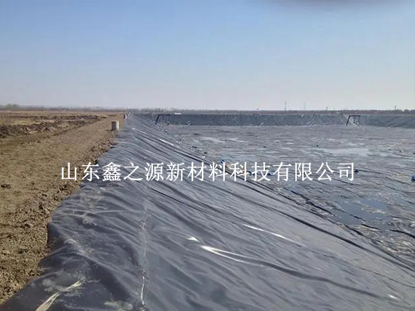 養(yǎng)殖防滲膜的熱熔焊接前需要進行哪些準(zhǔn)備工作？